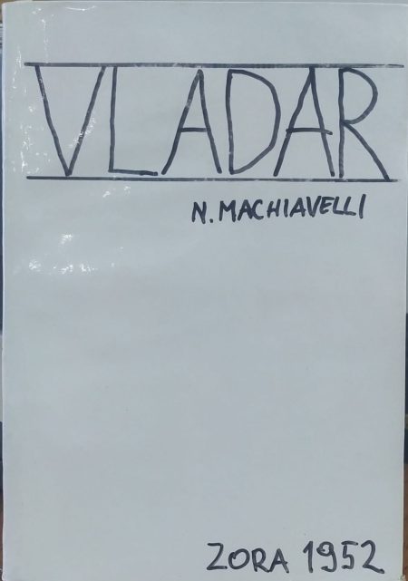 Vladar