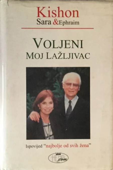 Voljeni moj lažljivac