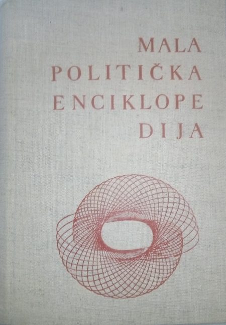 Mala politička enciklopedija