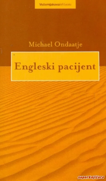 Engleski pacijent