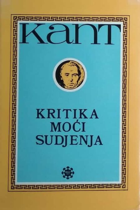Kritika moći sudjenja