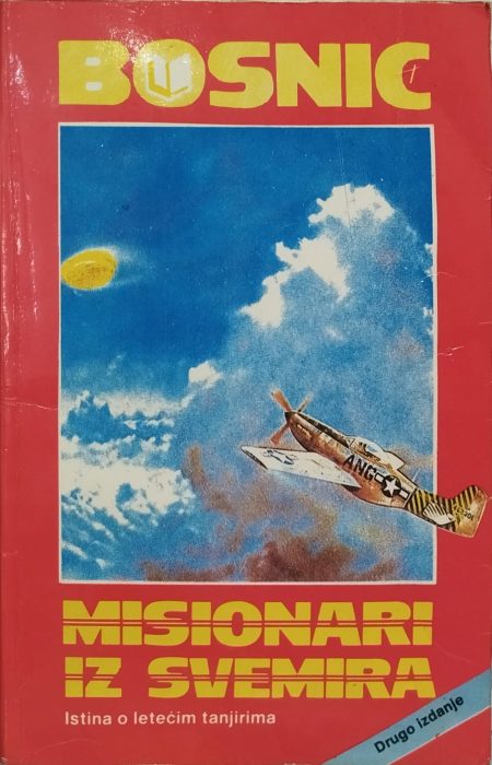 Misionari iz svemira