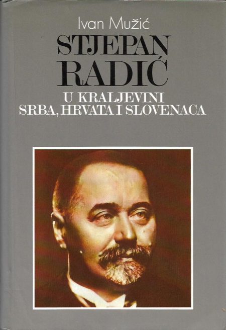 Stjepan Radić u Kraljevini Srba, Hrvata i Slovenaca