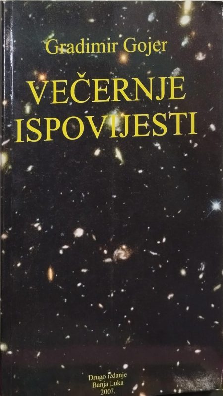 Večernje ispovijesti