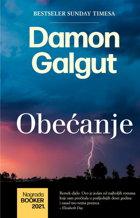 Obećanje