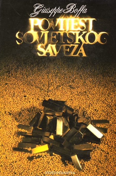 Povijest Sovjetskog Saveza 1