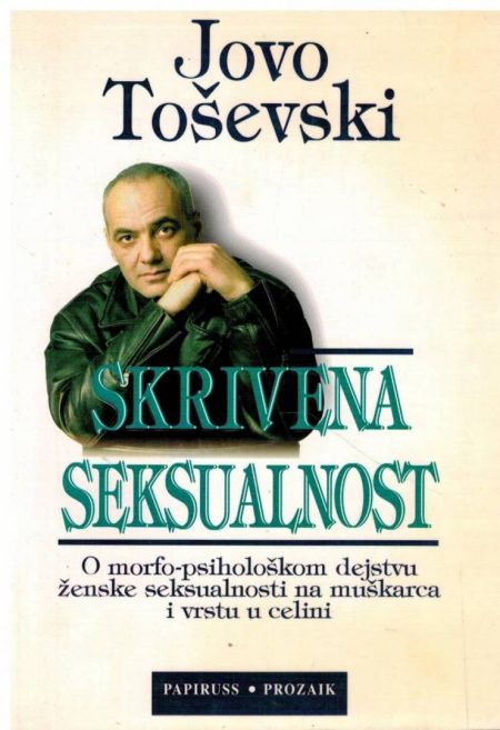 Skrivena seksualnost