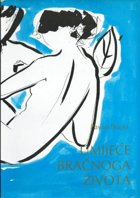 Umijeće bračnoga života