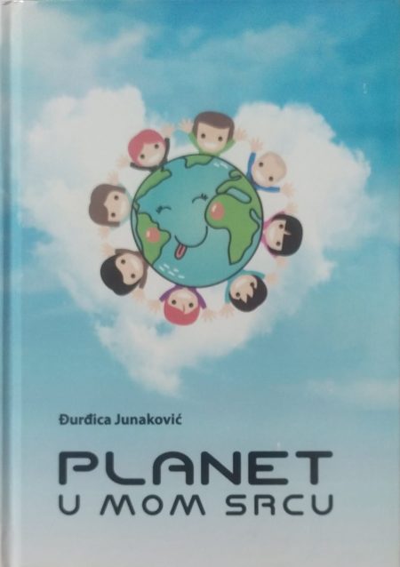 Planet u mom srcu