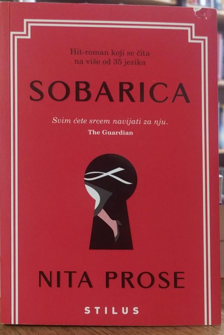 Sobarica