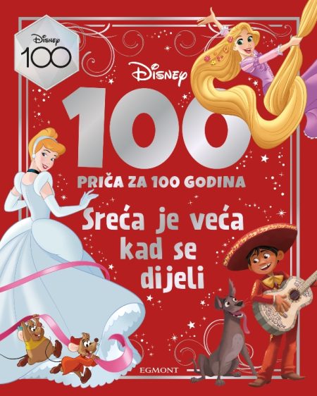 100 priča za 100 godina: Sreća je veća kad se dijeli