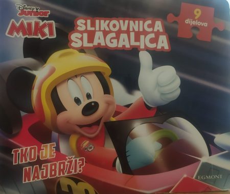 Slikovna slagalica - Tko je najbrži?