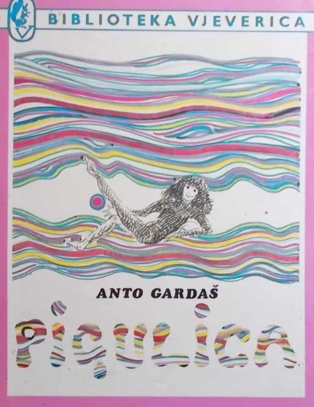 Pigulica