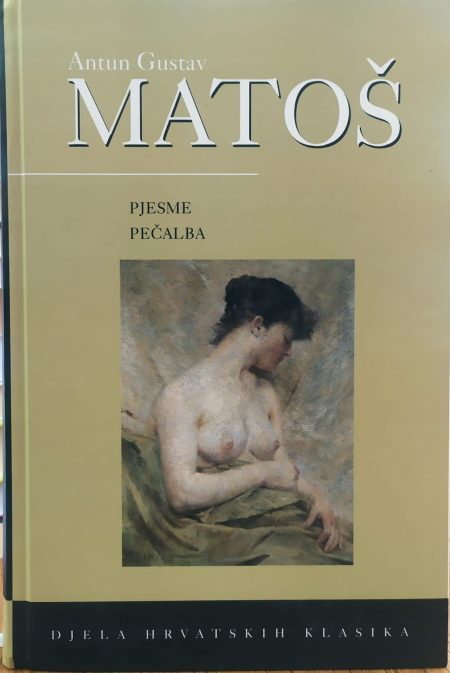 Pjesme, Pečalba