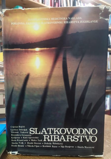 Slatkovodno ribarstvo