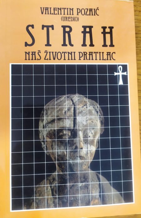 Strah - naš životni pratilac