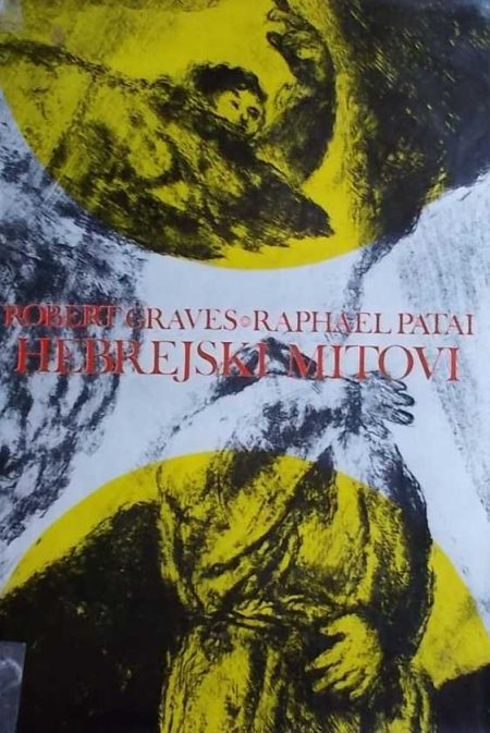 Hebrejski mitovi