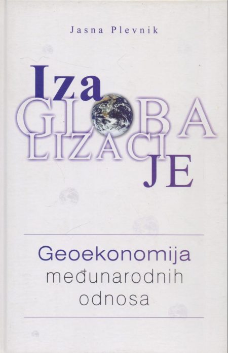 Iza globalizacije