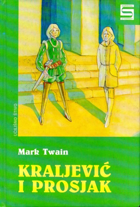 Kraljević i prosjak