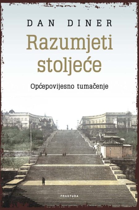 Razumjeti stoljeće
