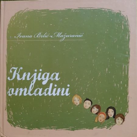 Knjiga omladini