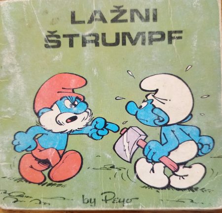 Lažni štrumpf