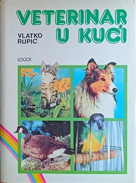 Veterinar u kući 1