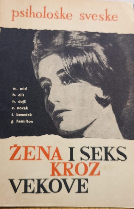 Žena i seks kroz vekove