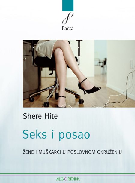 Seks i posao