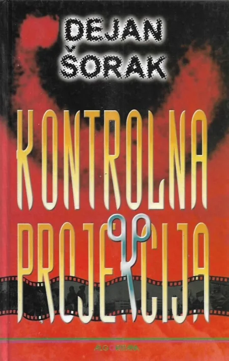 Kontrolna projekcija