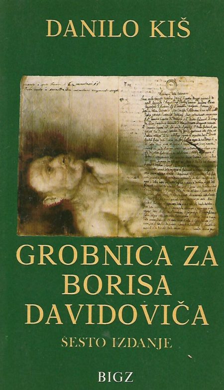 Grobnica za Borisa Davidoviča