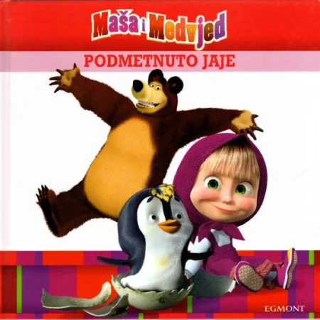 Maša i  Medvjed: Podmetnuto jaje