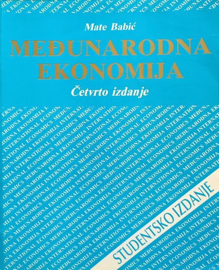 Međunarodna ekonomija