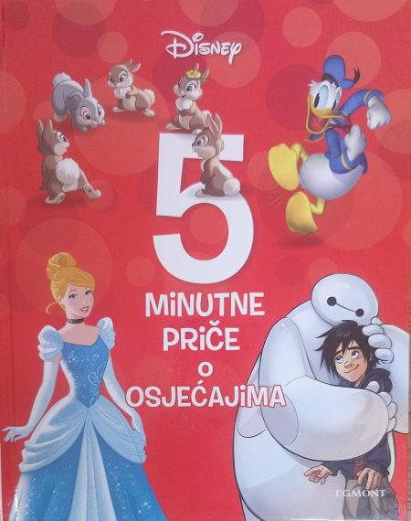5 minutne priče o osjećajima