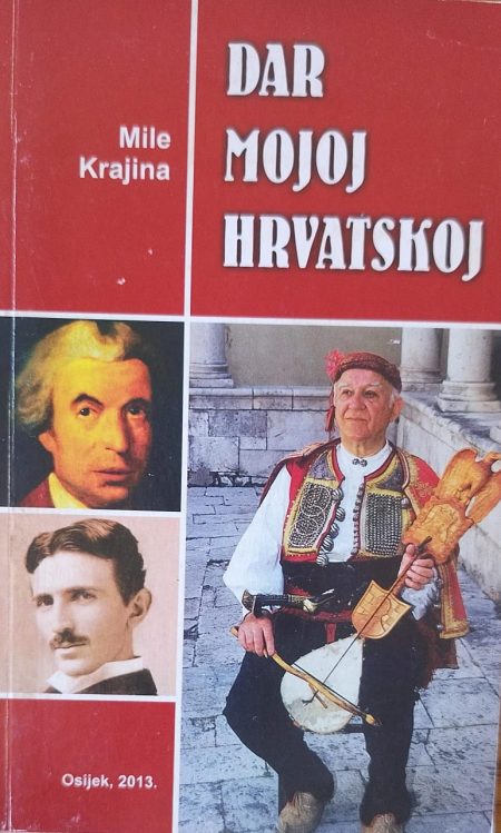 Dar mojoj Hrvatskoj