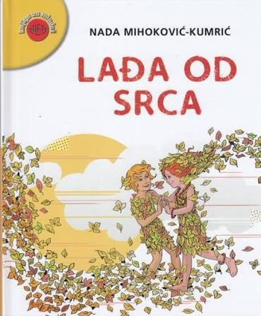Lađa od srca