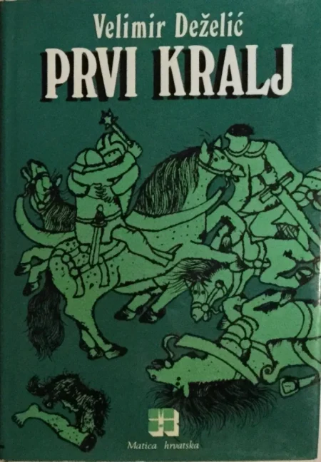 Prvi kralj