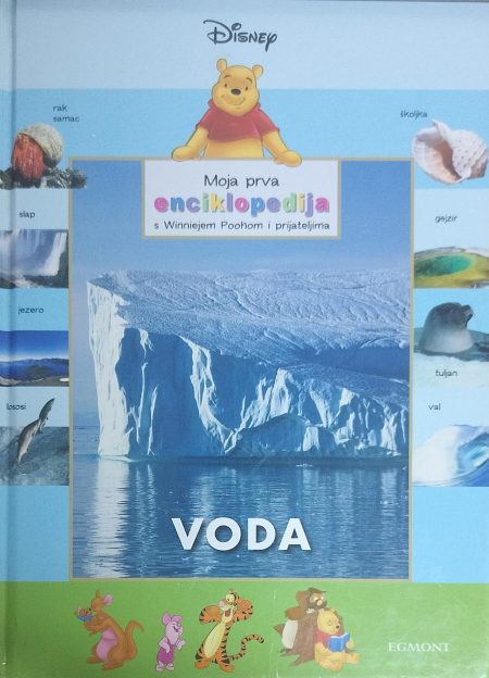 Moja prva enciklopedija s Winnijem Poohom i prijateljima 15: Voda