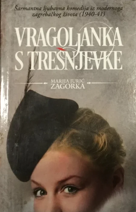Vragoljanka s Trešnjevke