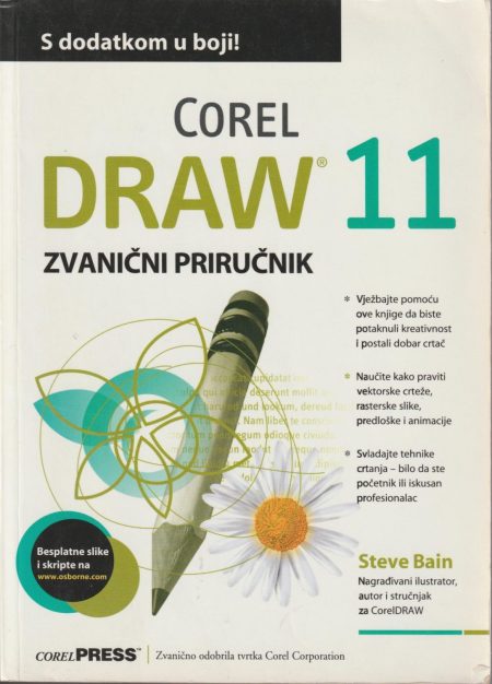 Corel Draw 11 - Zvanični priručnik