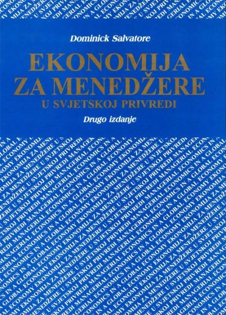Ekonomija za menedžere u svjetskoj privredi