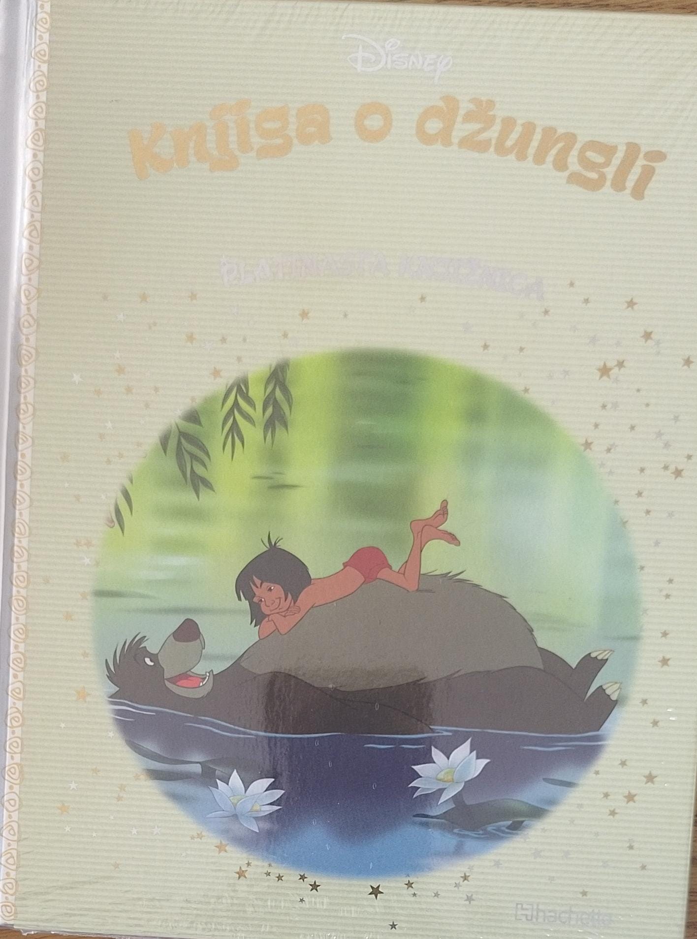 Platinasta knjižica br. 3: Knjiga o džungli NOVO