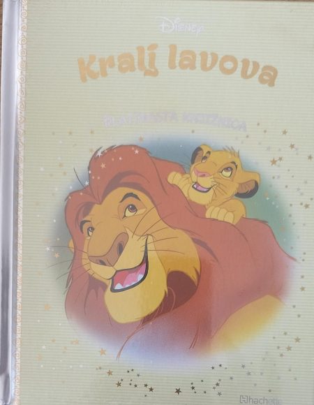 Platinasta knjižica br. 1: Kralj lavova  NOVO