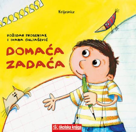 Domaća zadaća