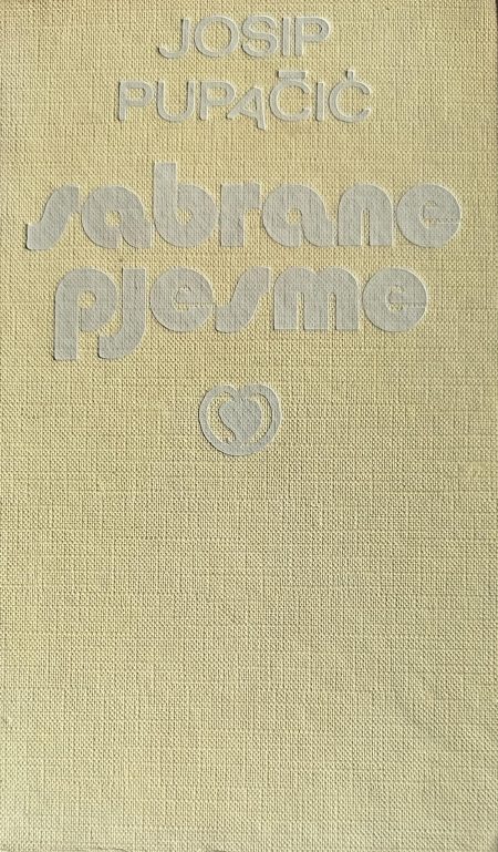 Sabrane pjesme